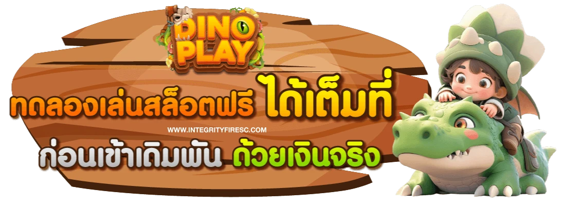 dinoplay slot