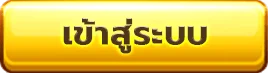 dinoplay slot